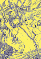 Reading Manga Hyakujitsu no Bara dj - Halloween Special