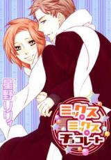 Reading Manga Mix Mix Chocolate