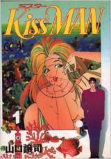Reading Manga Mister Kiss Man