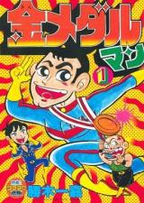 Reading Manga Kin Medal Man
