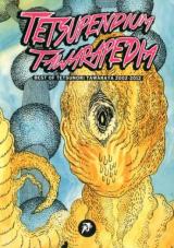 Reading Manga Tetsupendium Tawarapedia - Best of Tetsunori Tawaraya 2002-2012