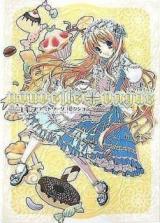 Reading Manga Nouvelle Vague