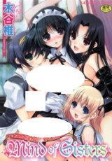 Reading Manga Mind of Sisters