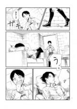 Reading Manga Shingeki no Kyojin dj - Mudai 2014/5/4