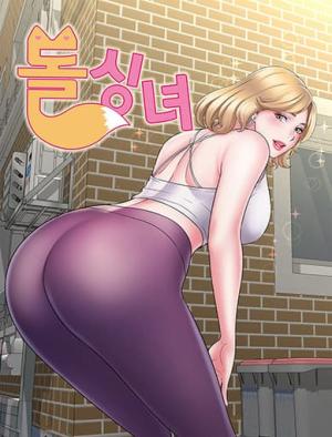 Reading Manhwa Anything Goes