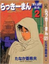 Reading Manga Lucky Man