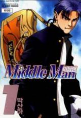 Reading Manhwa Middleman