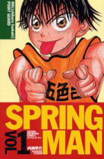 Reading Manga Spring Man