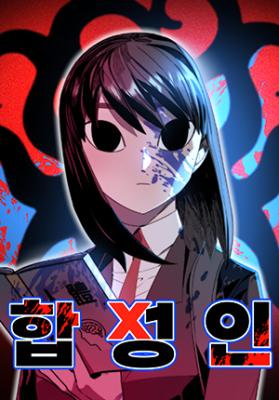 Reading Manhwa Synthetic Man