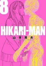 Reading Manga Hikari-Man