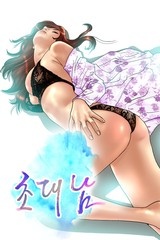 Reading Manhwa Invitation Man