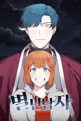 Reading Manhwa Strange Man