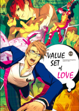 Reading Manga Hetalia dj - Koi no Value Set