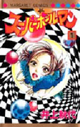 Reading Manga Super Ball Man