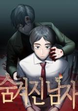 Reading Manhwa The Hidden Man