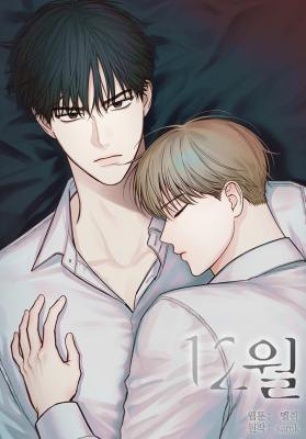 Reading Manhwa December