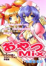 Reading Manga Oyatsu Mix