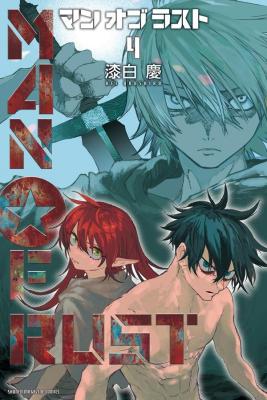 Reading Manga Man of Rust