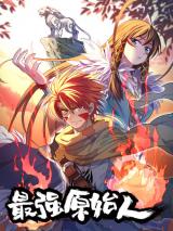 Reading Manhua Strongest Primitive