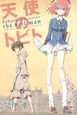 Reading Manga Tenshi no Tobito