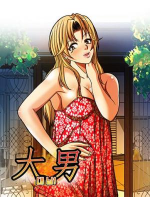 Reading Manhwa Daenam