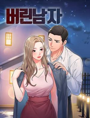 Reading Manhwa Take My Wife