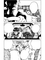 Reading Manga The Happy Man