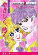 Reading Manga Yasashiku, Atsuku