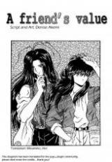 Reading Manga Yu Yu Hakusho dj - A Friend's Value