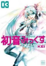 Reading Manga Hatsune Mix