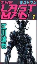 Reading Manga The Last Man