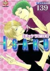 Reading Manga One Piece dj - Chekera! Mix