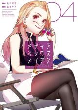 Reading Manga Media Mix Maiden