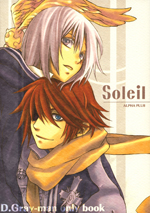 Reading Manga D.Gray-man dj - Soleil