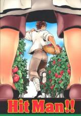 Reading Manga Hetalia dj - Hit Man!!