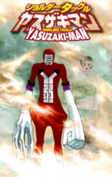 Reading Manga Shoulder Tackle Yasuzaki-man
