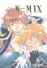 Reading Manga Slayers dj - W-Mix