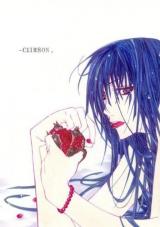 Reading Manga D.Gray-Man dj - Crimson