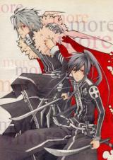 Reading Manga D.Gray-man dj - More