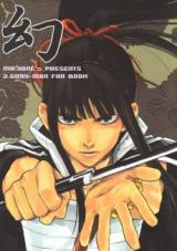 Reading Manga D.Gray-man dj - Mugen