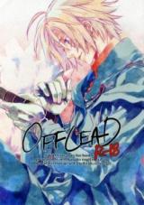 Reading Manga D.Gray-man dj - Offlead