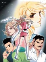 Reading Manga Heiwa Senshi Peaceman