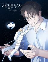 Reading Manhwa Man's Best Boyfriend