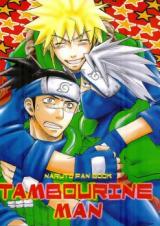 Reading Manga Naruto dj - Tambourine Man