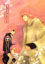 Reading Manga D.Gray-man dj - Myself