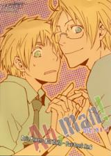 Reading Manga Hetalia dj - Ah, Man!