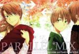 Reading Manga Hetalia dj - Parallel Mix