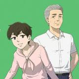 Reading Manhwa Home of Elder Man