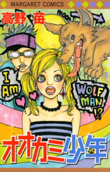 Reading Manga Ookami Shounen
