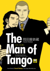 Reading Manga Tango no Otoko